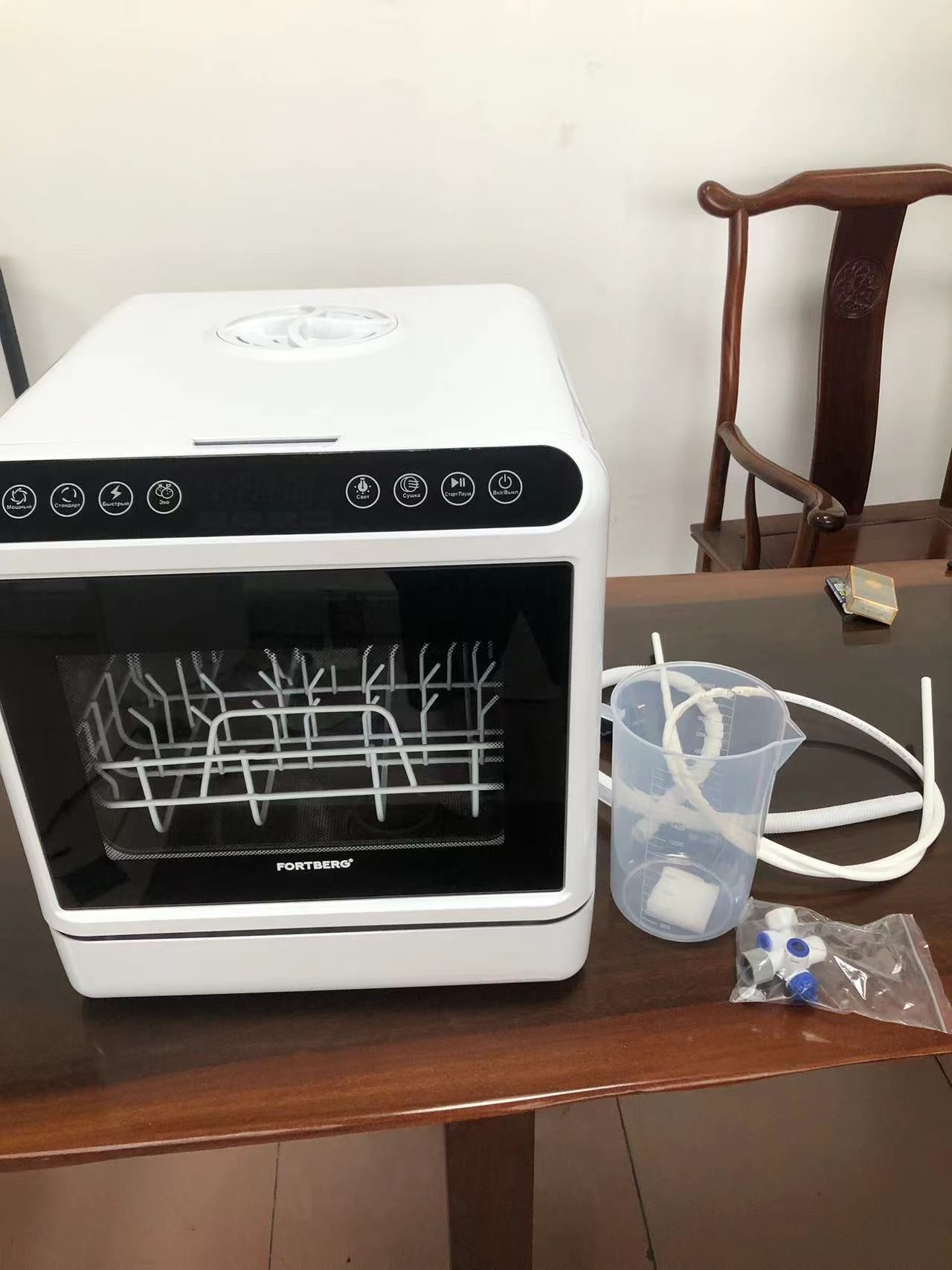 AquaClean Pro