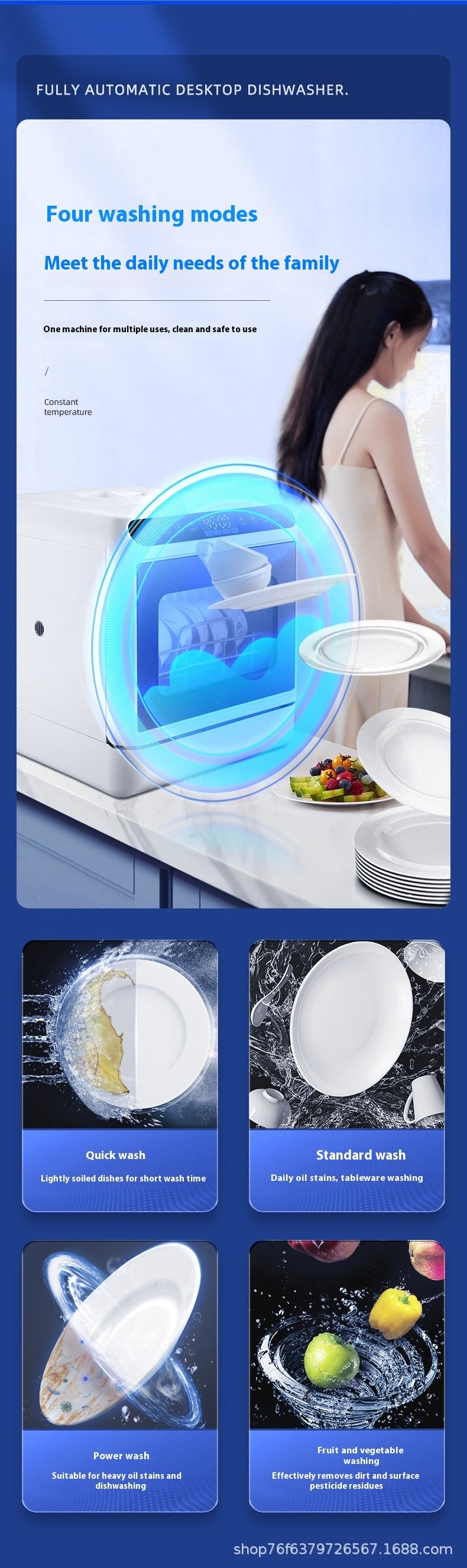 AquaClean Pro