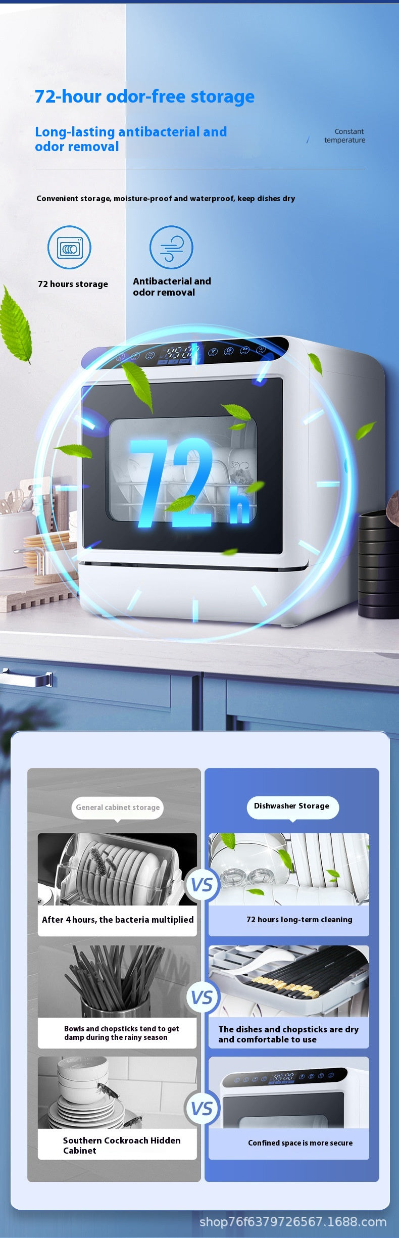AquaClean Pro